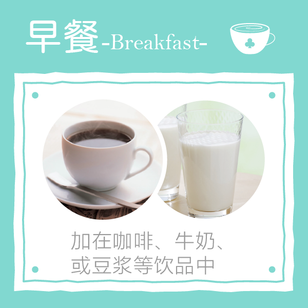 朝食