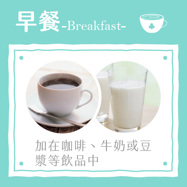朝食