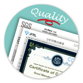 CERTIFICATIONS