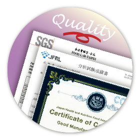 CERTIFICATIONS