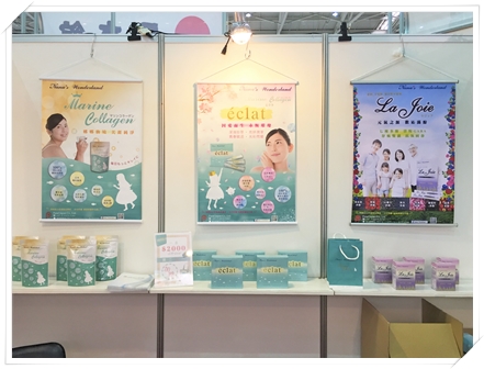 Bio Taiwan 2016