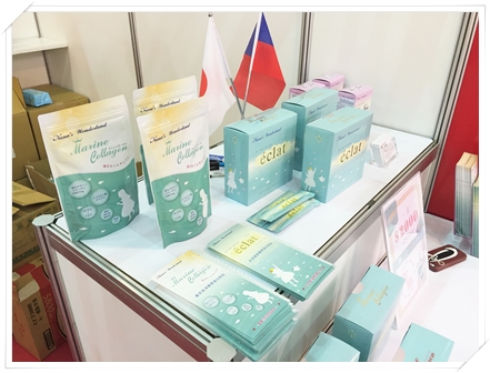 Bio Taiwan 2016