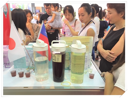 Bio Taiwan 2016