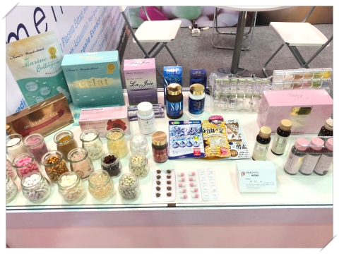 Vitafoods 2018