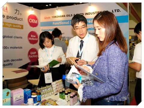 Vitafoods 2018