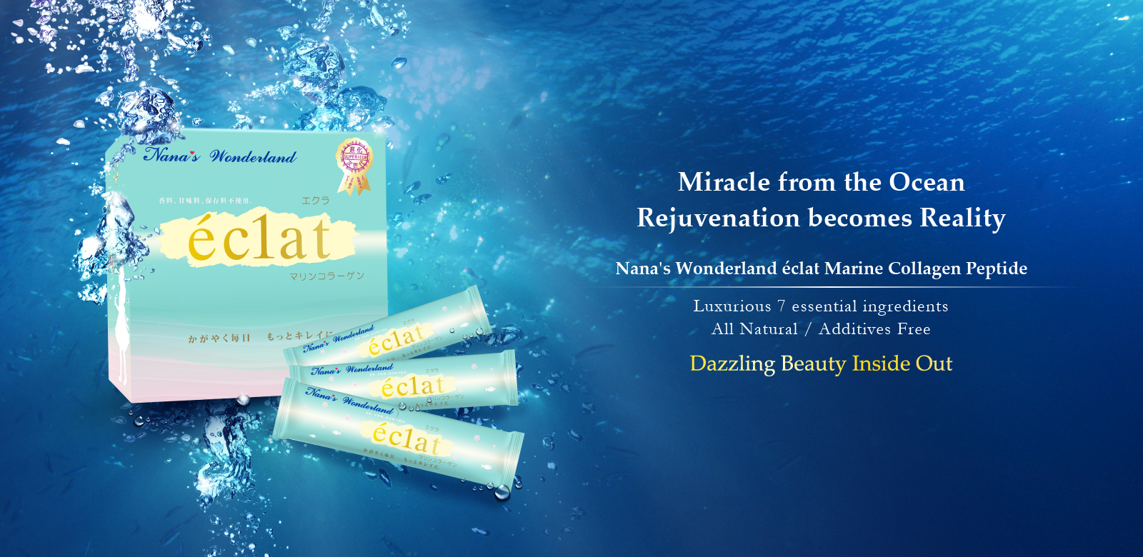 éclat Marine Collagen Peptide